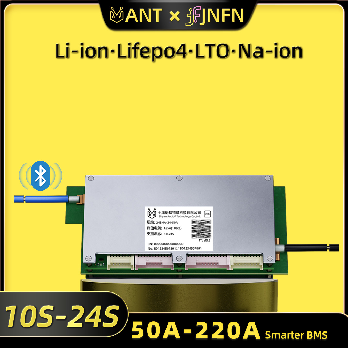 Ant BMS Smart 10S to 24S 550A  - Proto Board 评论和价格