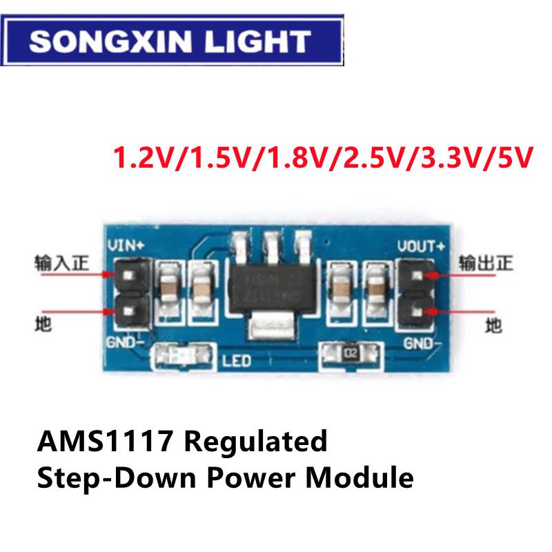 1PCS AMS1117 1.2V 1.5V 1.8V 2. - Ams1117 Module 评论和价格